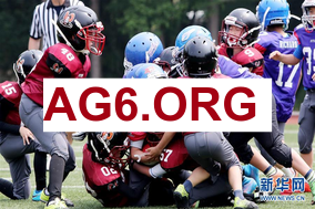 捷报即时比分手机版